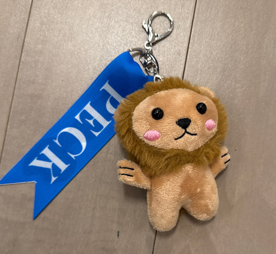 “Pride The Lion” Backpack Charm